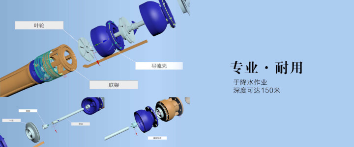 三魚(yú)專(zhuān)業(yè)耐用